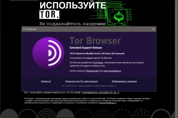 Kraken зеркало kr2web in