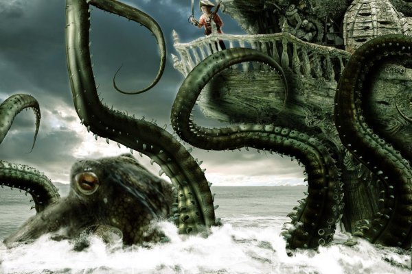 Kraken даркнет рынок