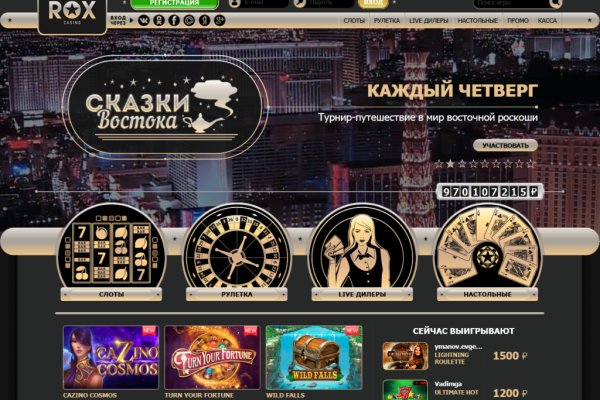 Кракен kr2web in что это