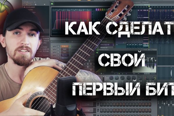 Ссылка кракен официальная тор