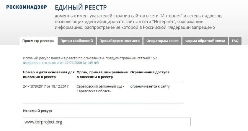 Кракен площадка торговая kr2web in